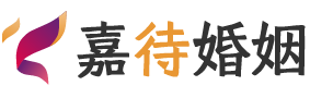 四川广安婚姻调解